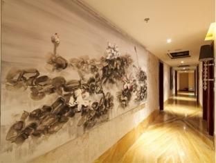Summer Cambridge Hotel Гуейян Екстериор снимка